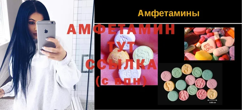 купить наркоту  Западная Двина  АМФЕТАМИН 98% 