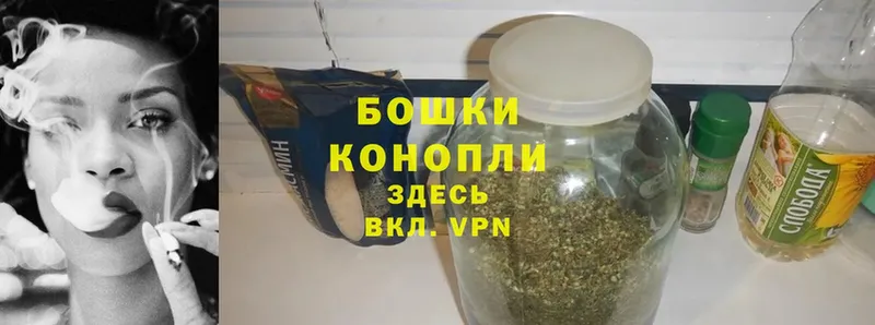 Бошки марихуана OG Kush  ссылка на мегу   Западная Двина 